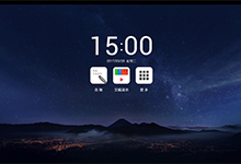 網(wǎng)絡(luò)視頻會(huì)議讓你足不出戶(hù)，“會(huì)”及全球